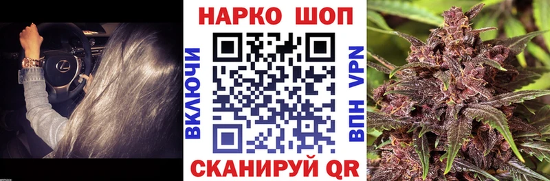 Хочу наркоту Ишим АМФЕТАМИН  Меф  СОЛЬ  Метамфетамин  Канабис  ГАШИШ 