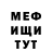 Amphetamine VHQ ILYA USPENSKII