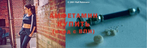 тгк Наволоки