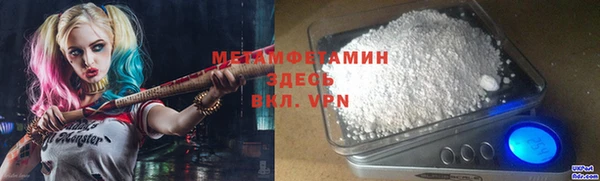 тгк Наволоки