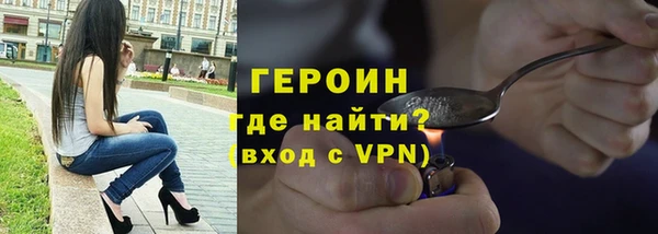 шишки Навашино