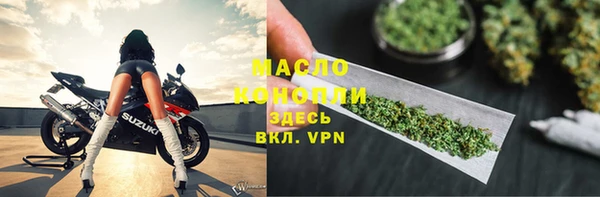 шишки Навашино