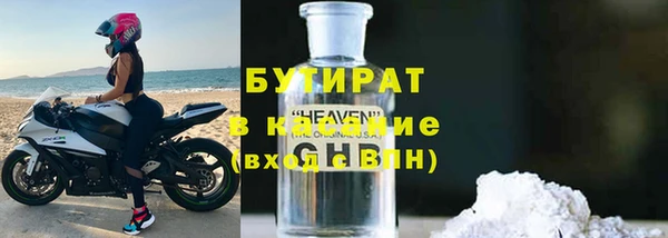 крисы Надым