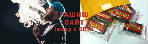 крисы Надым