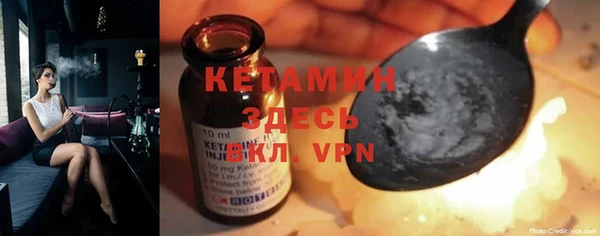 шишки Навашино