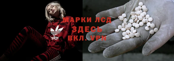 шишки Навашино