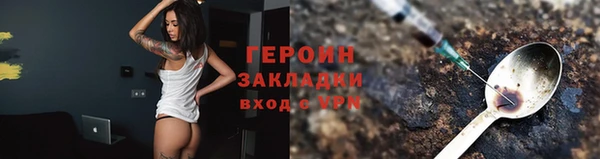 крисы Надым