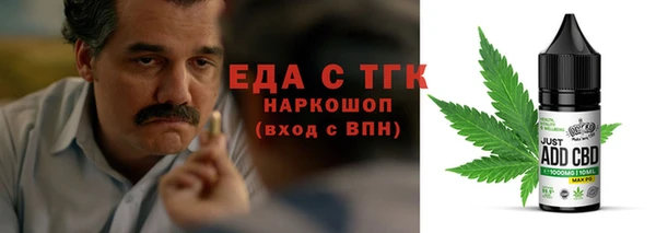 кокаин колумбия Михайловка