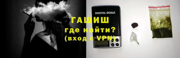 шишки Навашино