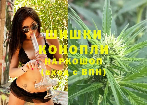 тгк Наволоки