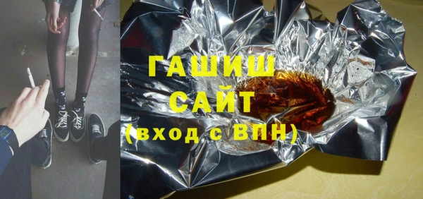 тгк Наволоки