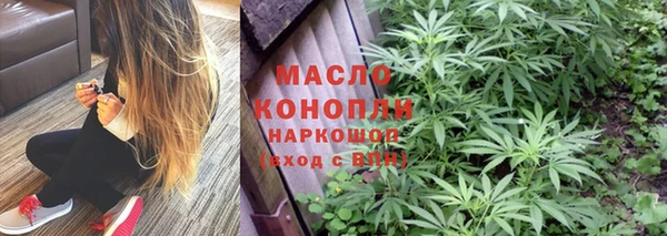 тгк Наволоки