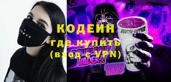 шишки Навашино