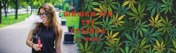 прущая мука Богородск