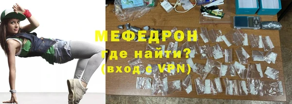 крисы Надым