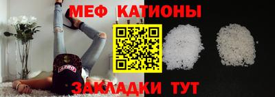 спайс Гагарин
