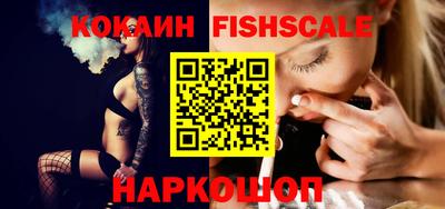 прущие крисы Гай