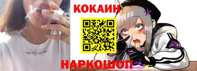 мяу мяу мука Гатчина