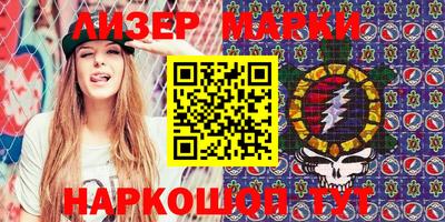 прущие крисы Гай