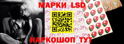 прущие крисы Гай