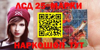 прущие крисы Гай