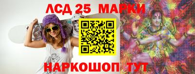 альфа пвп Абакан