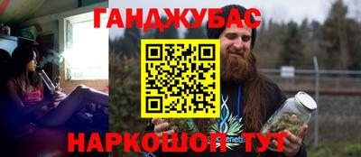 мяу мяу мука Гатчина