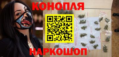 мяу мяу мука Гатчина