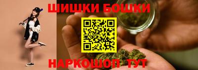 спайс Гагарин