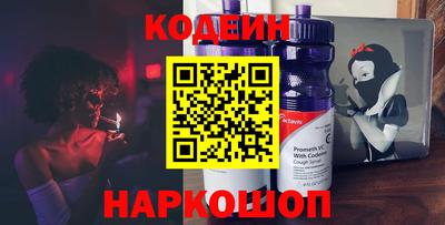 спайс Гагарин