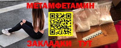 мяу мяу мука Гатчина
