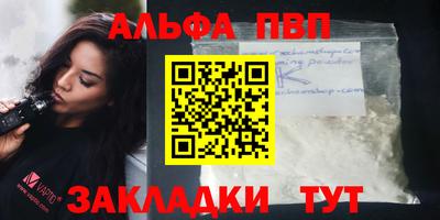 ГАЛЛЮЦИНОГЕННЫЕ ГРИБЫ Изобильный