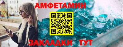 прущие крисы Гай