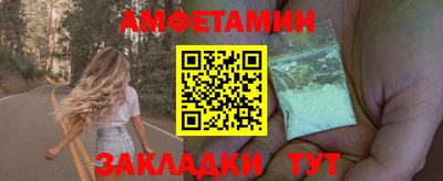 прущие крисы Гай