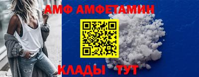 спайс Гагарин
