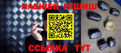 мяу мяу мука Гатчина
