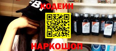 прущие крисы Гай