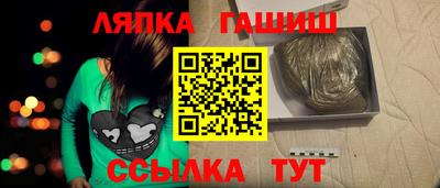 мяу мяу мука Гатчина