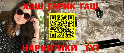 мяу мяу мука Гатчина