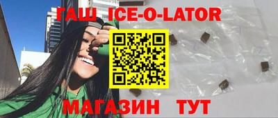 мяу мяу мука Гатчина
