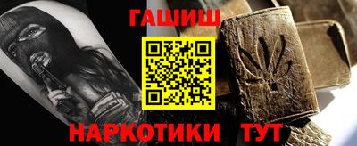 спайс Гагарин
