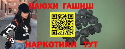 прущие крисы Гай
