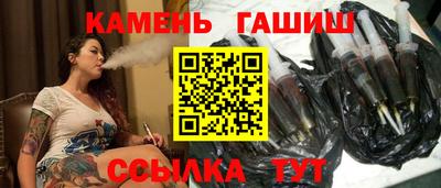 MDMA Premium VHQ Азнакаево