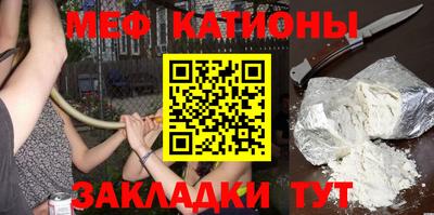 прущие крисы Гай