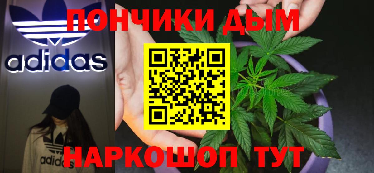 КЕТАМИН Ишим